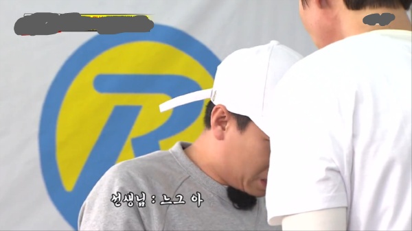 오늘자 런닝맨 볼빨간 광춘기 | 인스티즈
