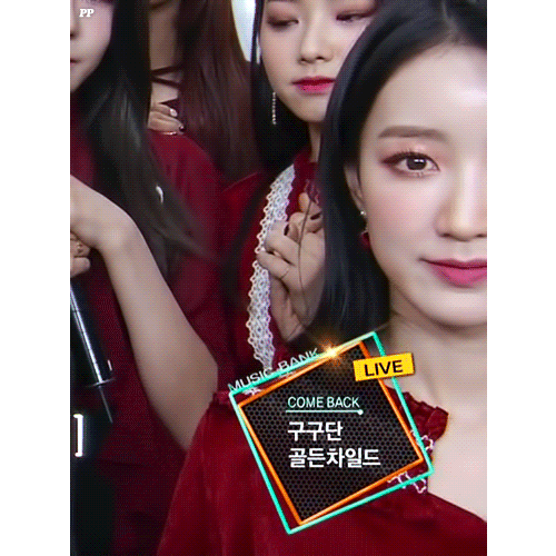 구구단 리더 하나.gif | 인스티즈