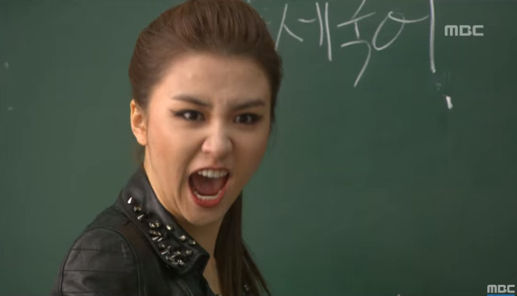 하선 이미지