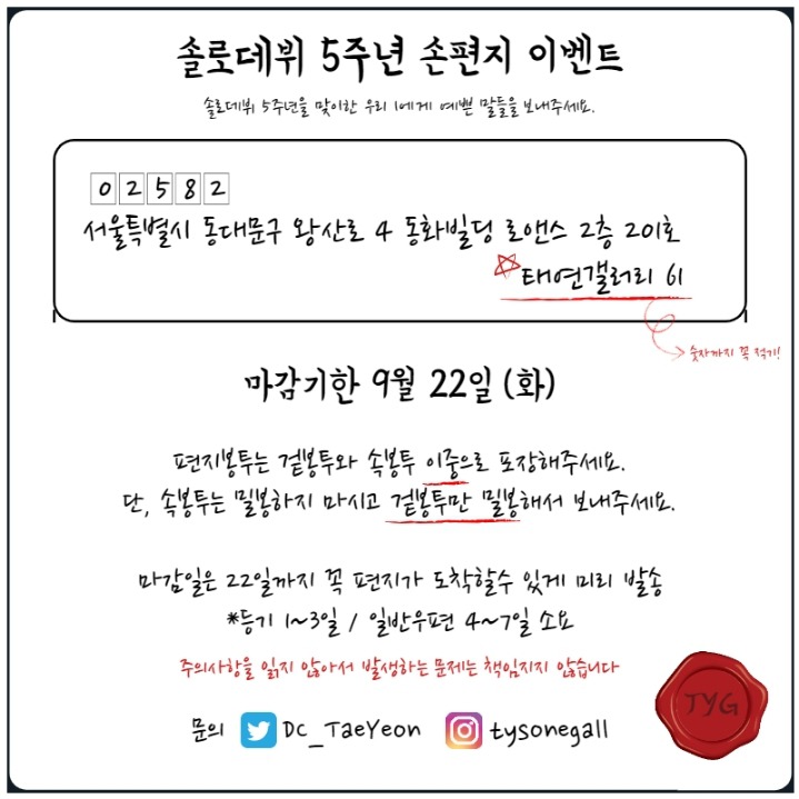 9962D3465F48517815146E