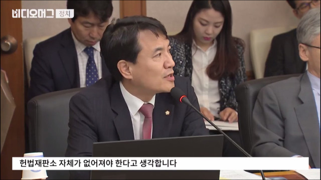 김이수 헌법소장 대행에게 막말하는 김진태 이용주 | 인스티즈