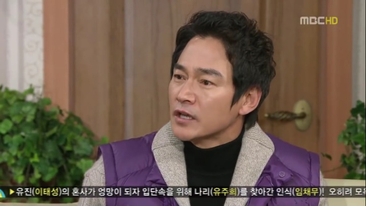 지붕킥 반박불가 레전드 에피. 68화(나카무라가 된 쥬얼리정) | 인스티즈