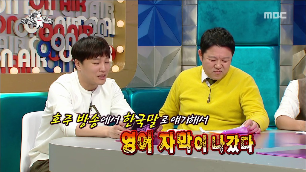 [라디오스타] 자기가 외국사람인지 한국 사람인지 헷갈리는 샘 헤밍턴.jpg | 인스티즈