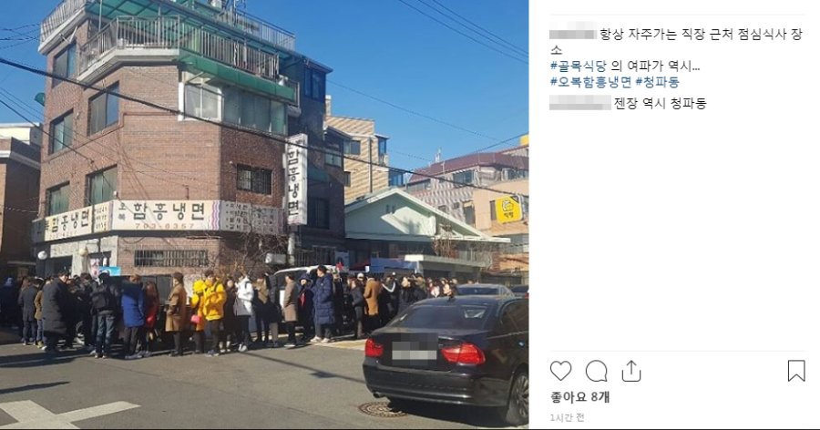 백종원 안티팬이 생기는 이유.jpg | 인스티즈