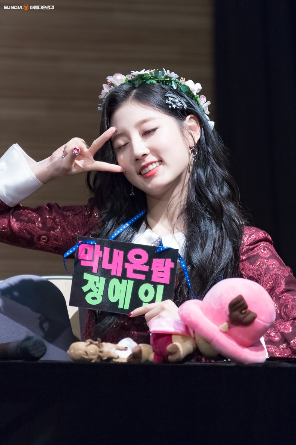 [러블리즈] 일을 시작하기 전에 예인이 | 인스티즈