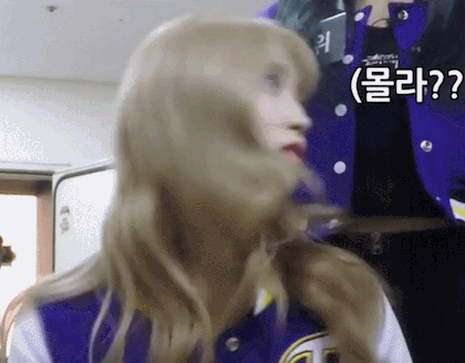 오랜만에 트와이스 모모 | 인스티즈