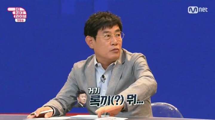 이경규가 아는 박재범 회사 연예인 | 인스티즈