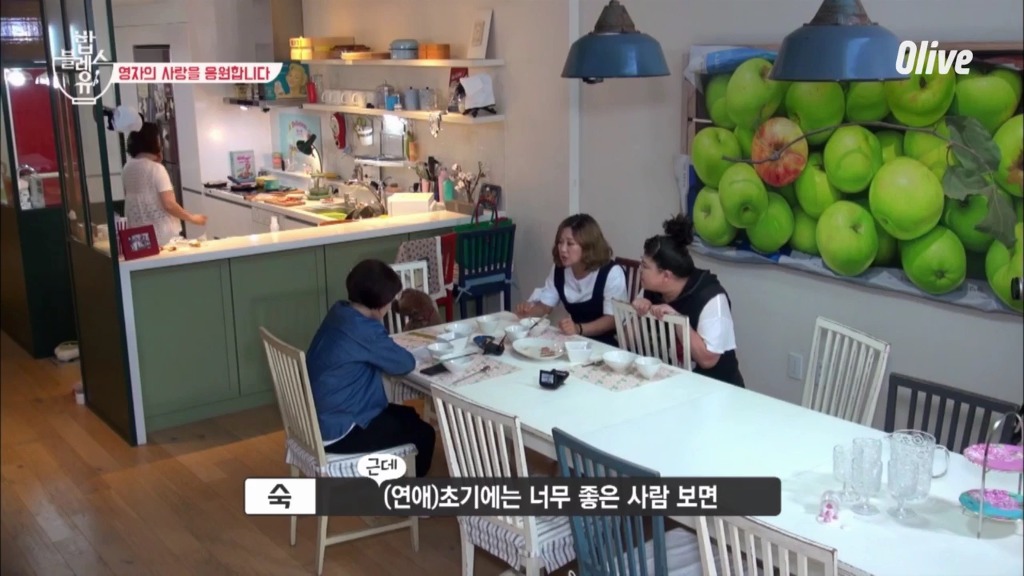 [밥블레스유] 이영자가 도저히 공감 못 할 상황.jpg | 인스티즈