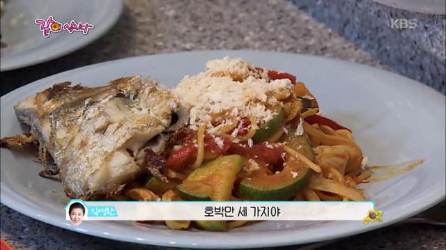 란금이 김영란의 갈치파스타 만들기.jpg | 인스티즈