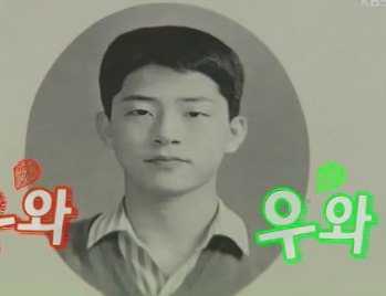 진지하게 진짜 잘생긴 개그맨 | 인스티즈