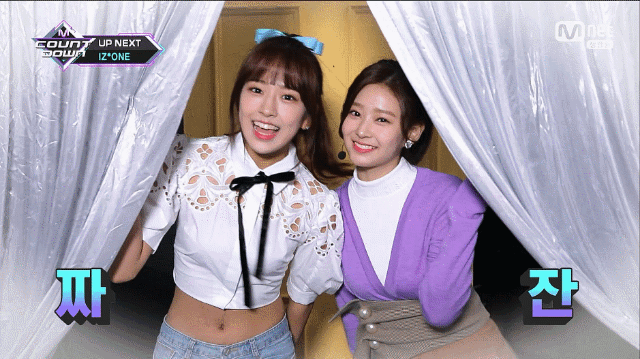 아이즈원) 막내라인 댕댕이와 견주(문과 안유진).gif | 인스티즈