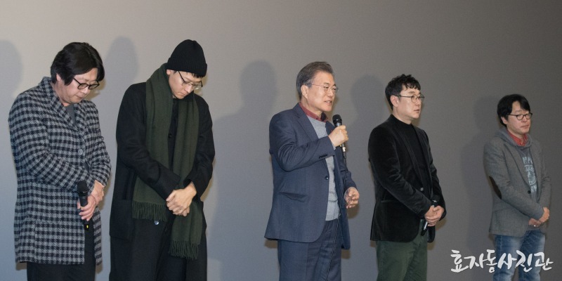 문재인 대통령 영화 1987 관람 현장사진 | 인스티즈