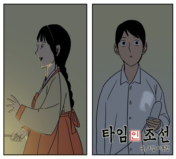 cj가 투니버스 인수한 후 꾸준히 하는 일ㅋㅋ | 인스티즈