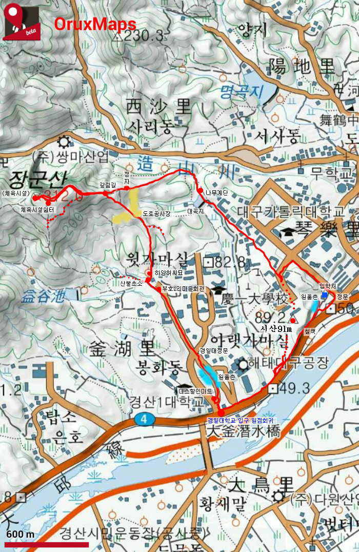 경일할인마트 이미지