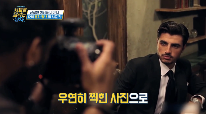 홍차 가게에서 아르바이트를 하다가 스타가 된 파키스탄 청년 | 인스티즈
