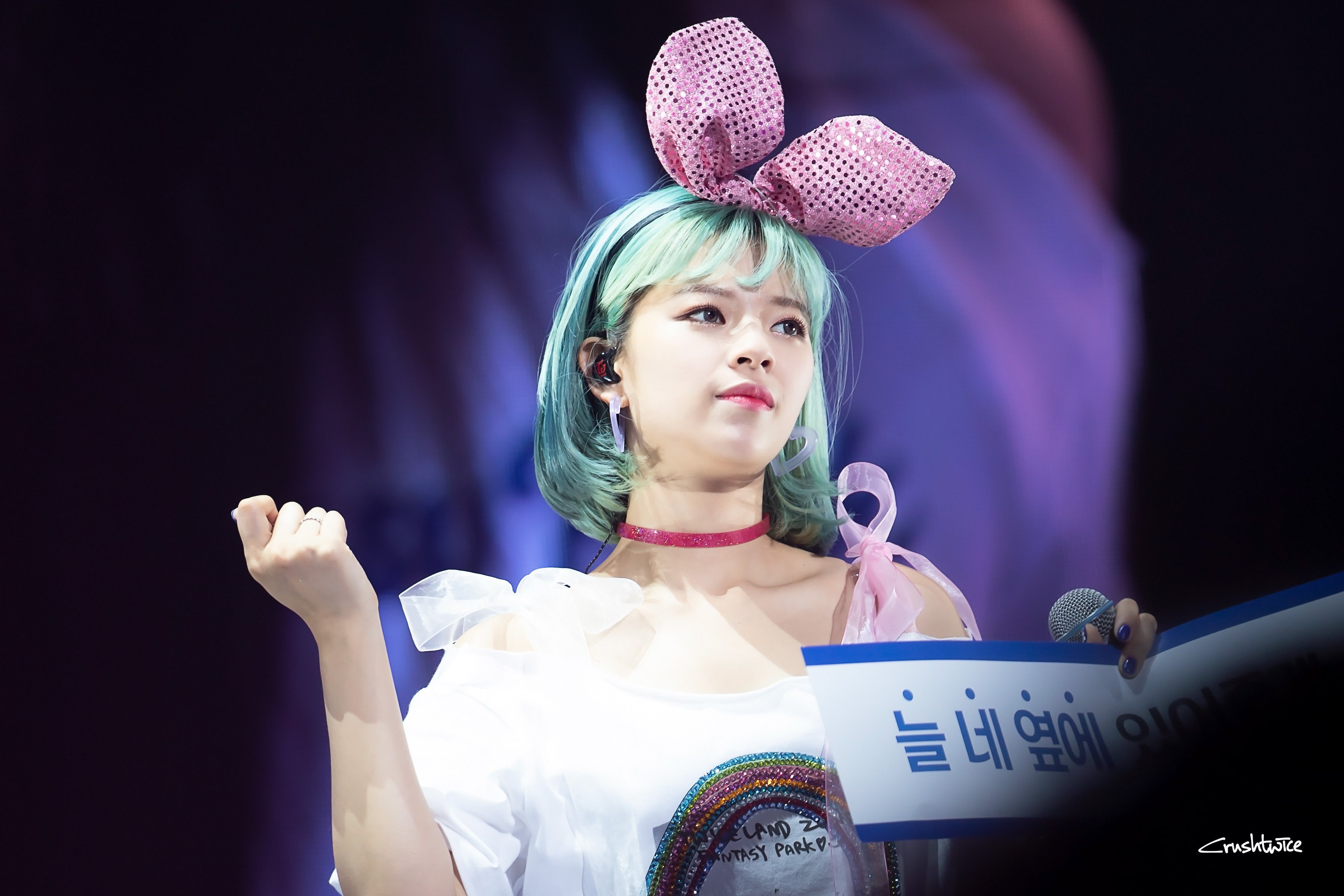 민트색이 잘어울리는 민트정연이.jpg | 인스티즈