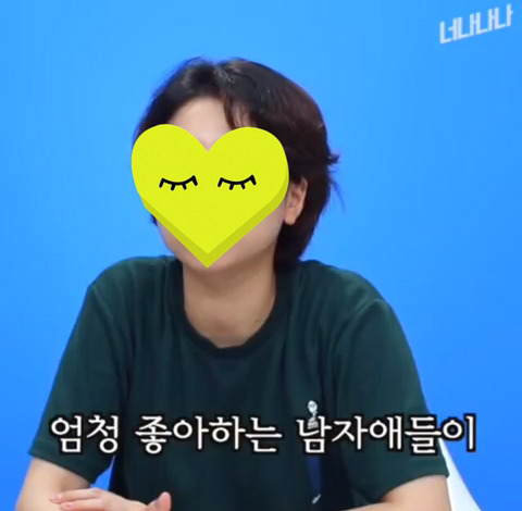 마마무에 대한＞여자＜팬들의 생각 (아이돌관련문제에대한 팬 인터뷰) | 인스티즈
