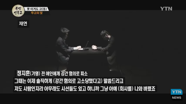 생일날 걸려온 전화 한통.jpg | 인스티즈