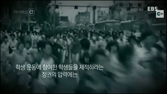 어떤 대학의 총장 | 인스티즈