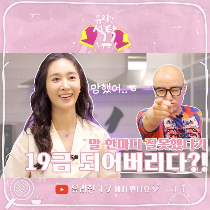 996EB4395F3D3FBE0228C4