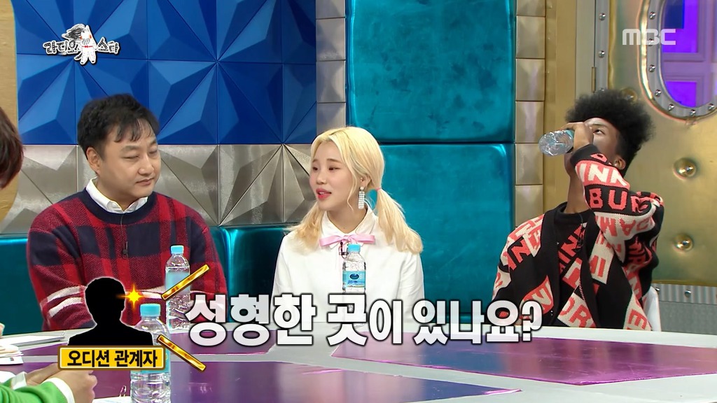 [라디오스타] 코수술 사실을 소속사에 숨겼다가 딱 걸린 주이.jpgif | 인스티즈