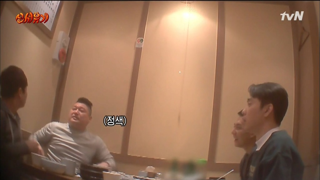 [신서유기] 아무한테나 손가락질 하는 이수근ㅋㅋㅋㅋㅋㅋㅋ | 인스티즈