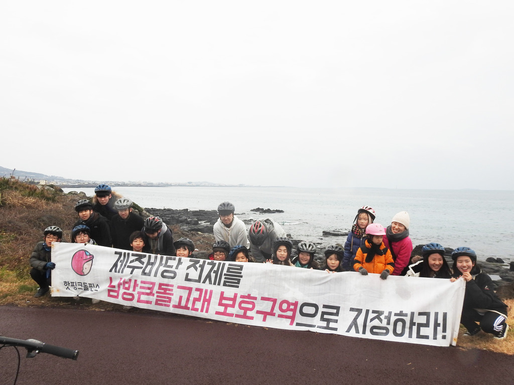 명도자전거 이미지