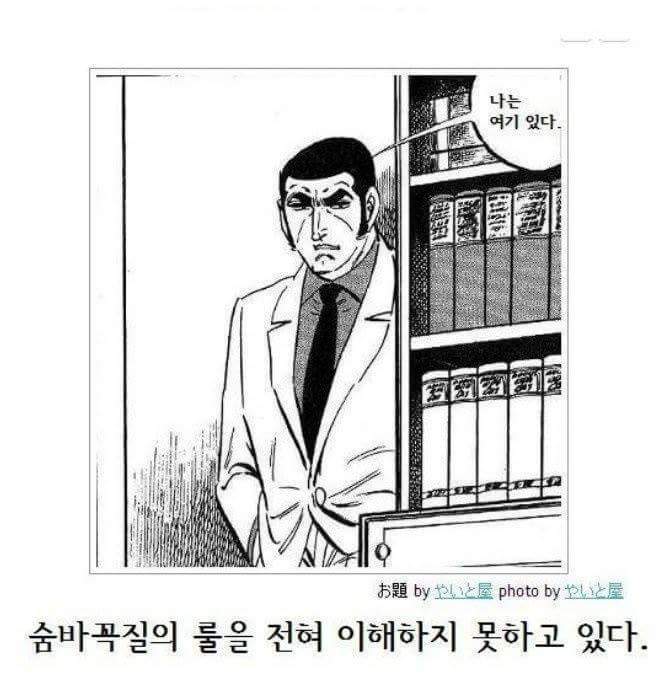 제목학원 레전드 모음.jpg | 인스티즈