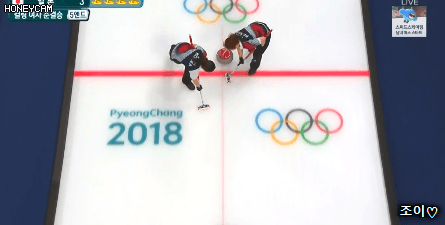 오늘자 컬링 한일전 개지리는샷.gif | 인스티즈