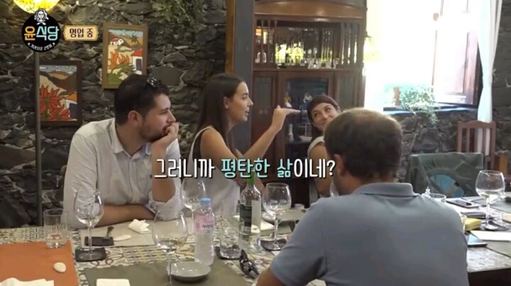 지난주 윤식당에서 개인적으로 좋아던것 | 인스티즈