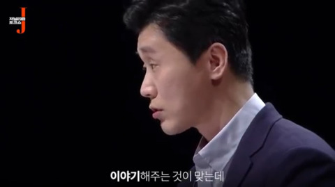 11시간 압수수색마저 심판 팽개치고 치어리더로 뛰는 언론 | 인스티즈