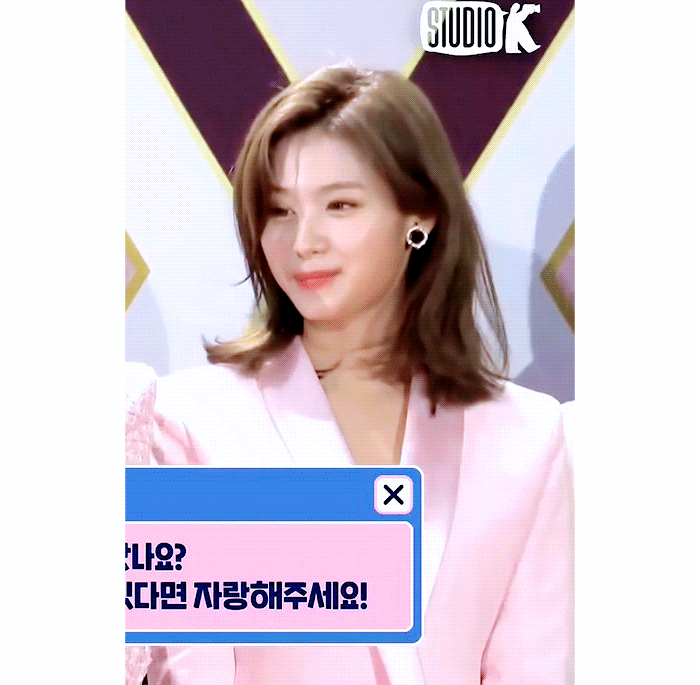 오늘이 생일인 트와이스 사나.jpgif (335장) | 인스티즈