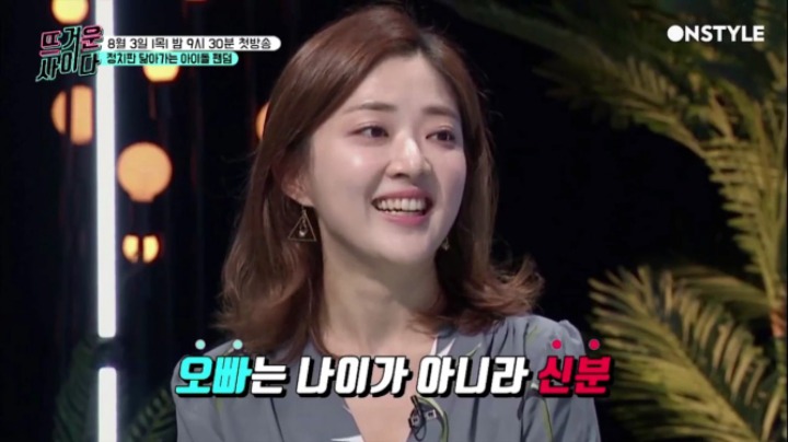 워너블 이미지