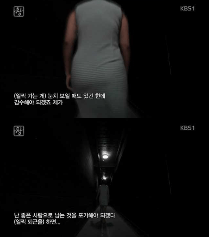저녁 도시락이 잘 팔리는 이유 | 인스티즈