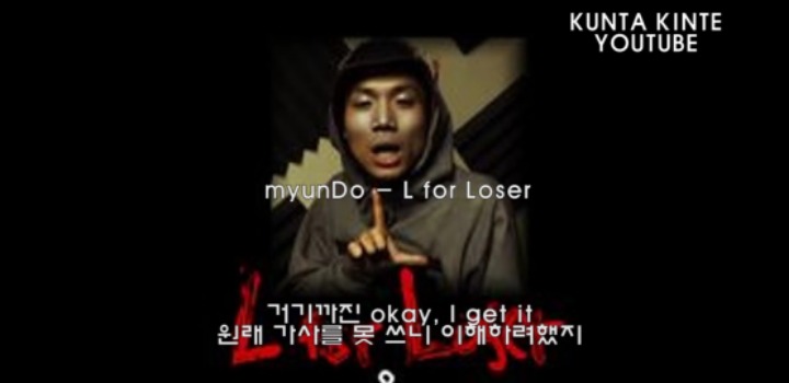다시 생각해도 겁나 어이없는 면도가 루피를 디스한 이유 | 인스티즈