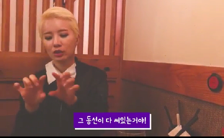 가수 박기영이 말하는 소향 | 인스티즈