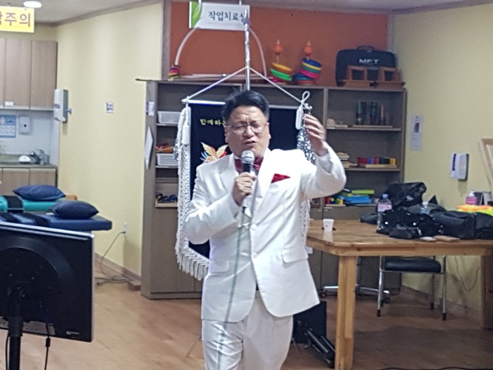 광명효요양병원 이미지