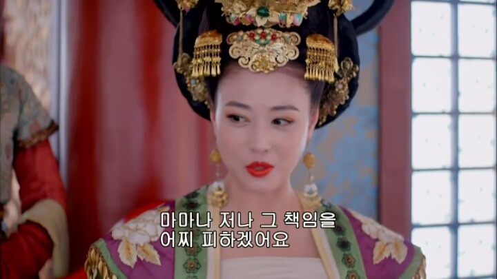 판빙빙주연 중국 유일무이한 여황제 측천무후의 일대기 ＜무미랑전기4 | 인스티즈