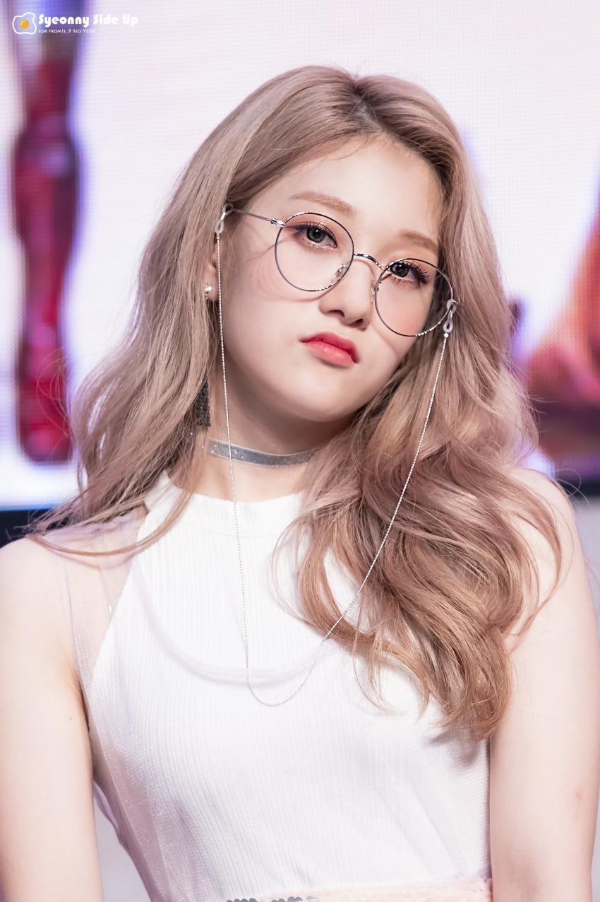 프로미스나인 이서연 | 인스티즈