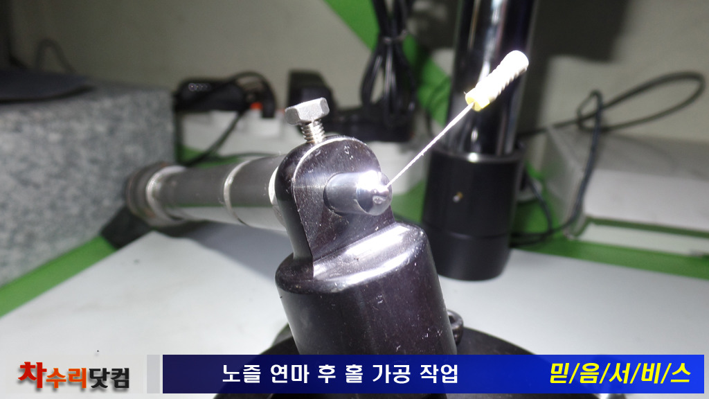 정성클리닝 이미지
