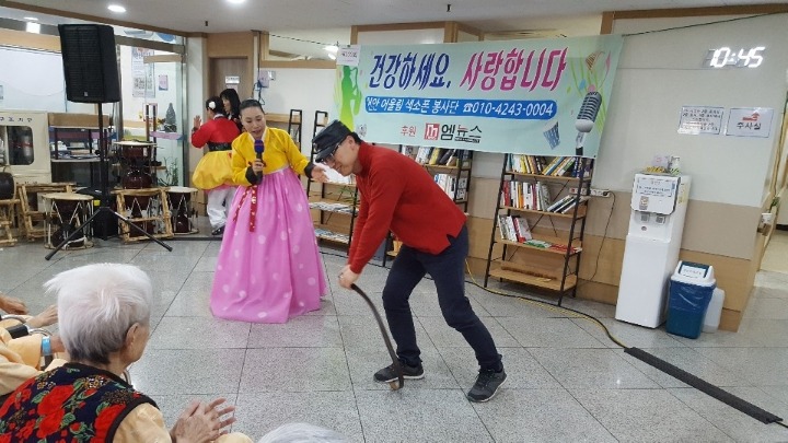 참좋은요양병원 이미지