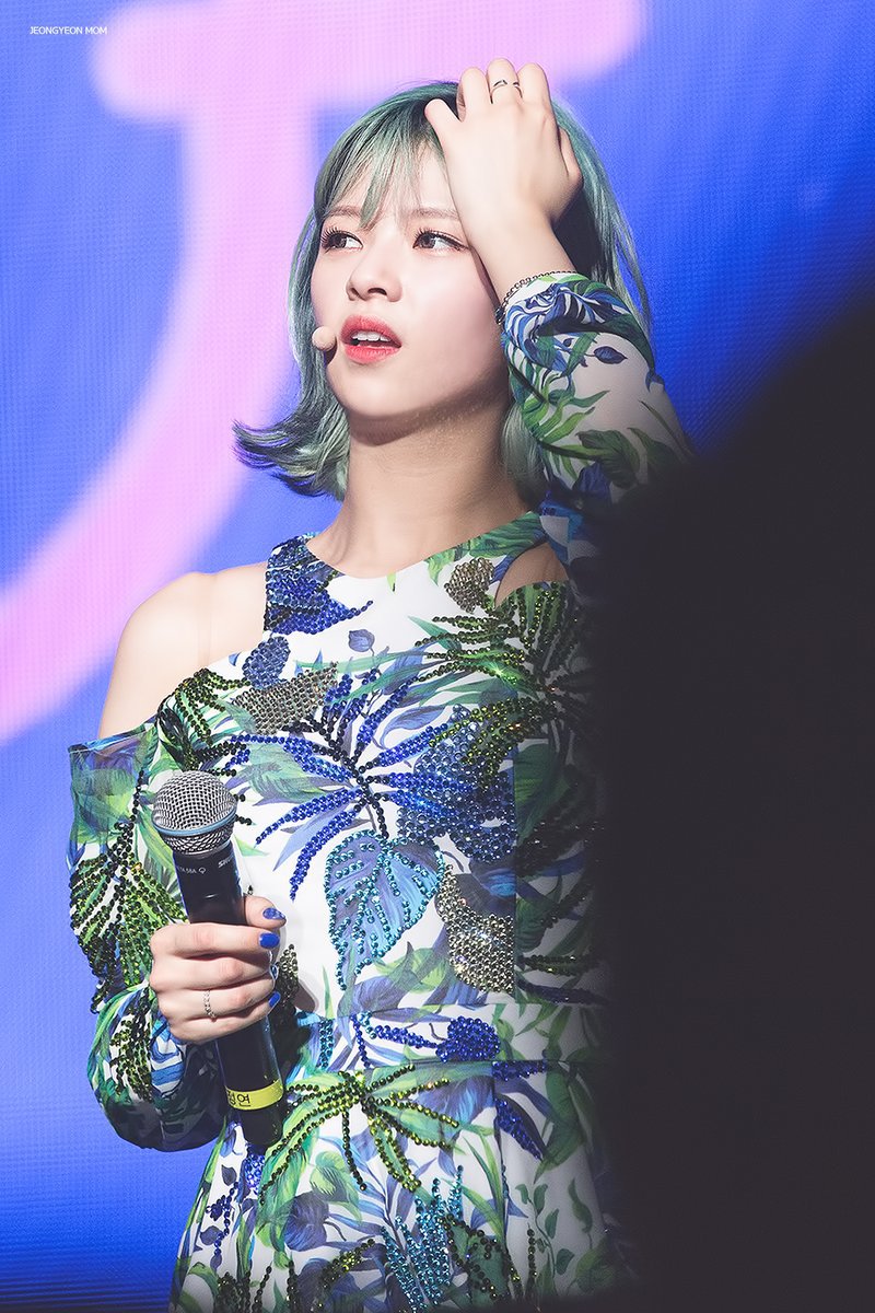 분위기있는 트와이스 정연.jpg | 인스티즈