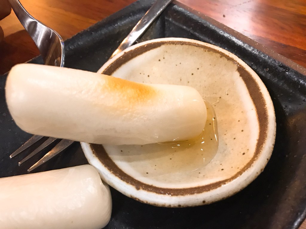 아이스허니비 이미지