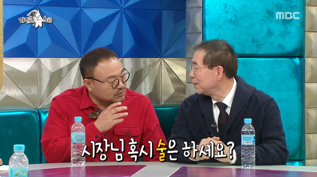 박원순 시장이 라스 출연한다고 하자 출연 거절했던 김흥국 ㅋㅋㅋㅋㅋㅋㅋ | 인스티즈