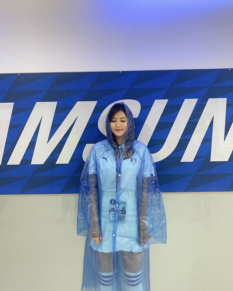 빅버드 방문한 오하영 | 인스티즈