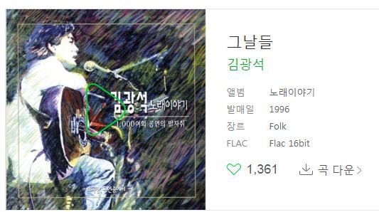 대한민국 쓰리잡 레전드 ㄷㄷㄷ.jpg | 인스티즈