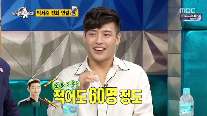 [라디오스타] 걸어다니는 미담 교과서 강하늘 | 인스티즈