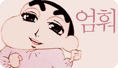 보니따 이미지