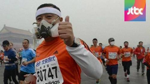 이해하기 힘든 대회 | 인스티즈