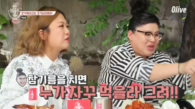 맛있는 음식을 지키는 꿀팁 | 인스티즈